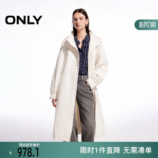 立领系带风衣女 军旅风纯色长款 126136010 新款 ONLY2026春季