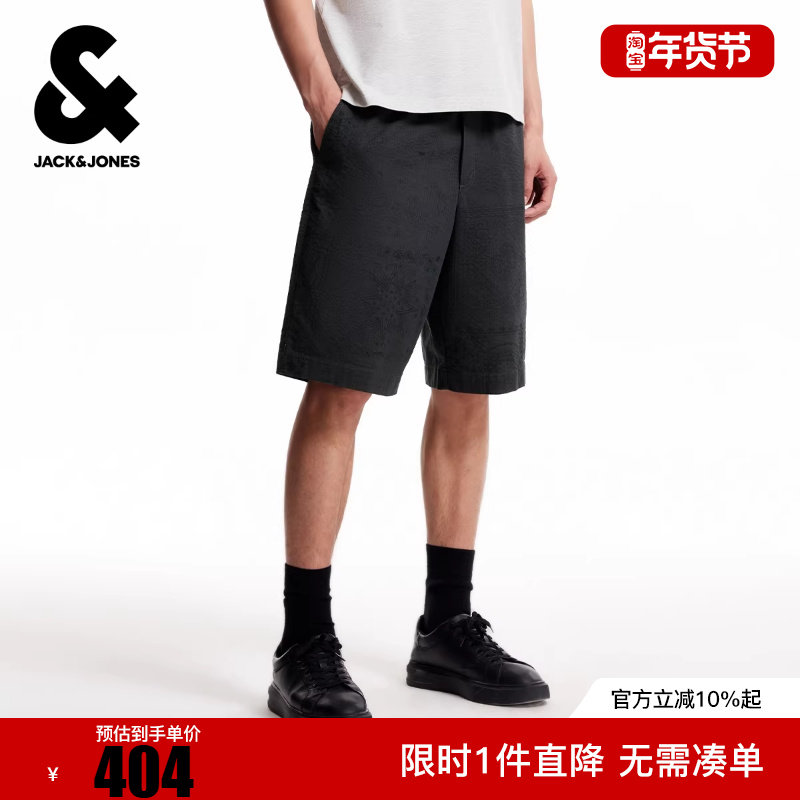 杰克琼斯男装冬新款短裤经典出街简约纯色宽松休闲全棉裤子下装,男装,短裤,淘宝优惠券,粉丝福利购,淘宝优惠卷
