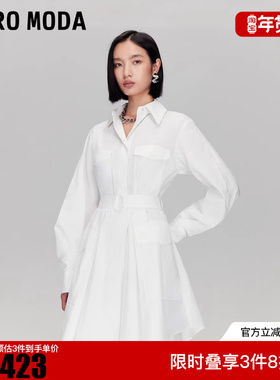 Vero Moda连衣裙2025冬新款含莱赛尔棉不规则底摆中裙3253SZ004