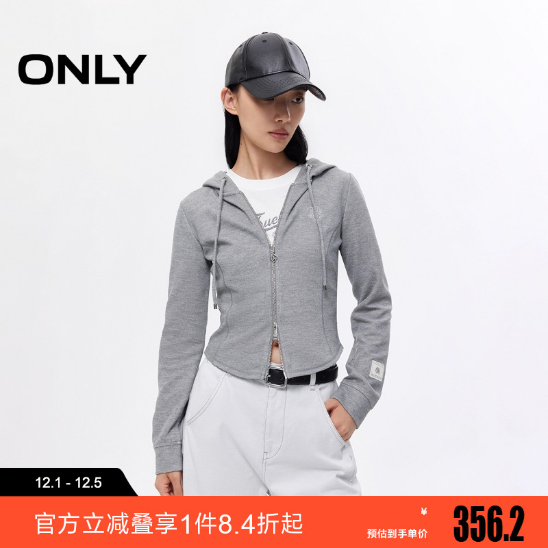 ONLY2025冬新款运动休闲连帽双向拉链长袖开衫卫衣女|12539R021