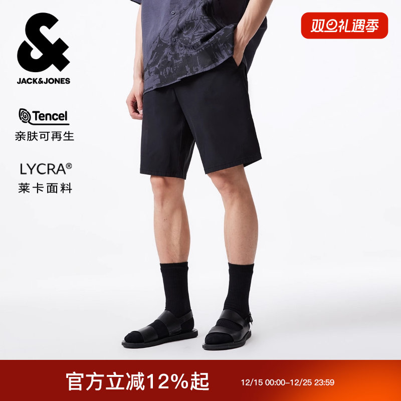 杰克琼斯冬男装直筒纯色百搭日常休闲松紧抽绳基础舒适休闲短裤