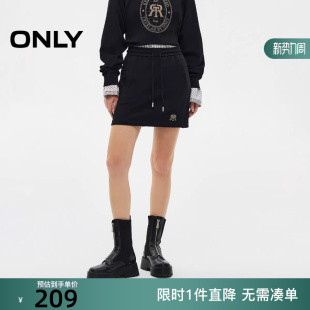 12531E003 饰纯色运动短裙半身裙女 ONLY2025冬新款 精致刺绣装