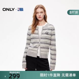 女 NBA合作系列双向拉链正肩直身撞色条纹针织衫 ONLY2025冬季 新款