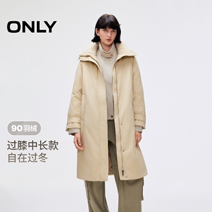 ONLY2025冬季新款茧型针织立领过膝中长款羽绒服女|125412008