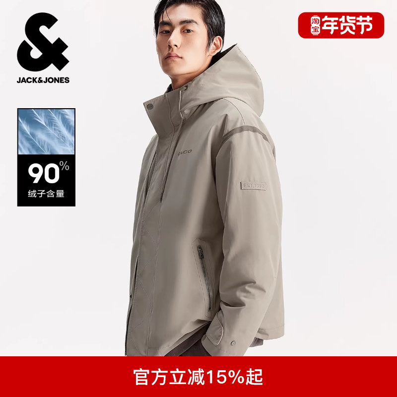 杰克琼斯男装冬季新款时尚印花常规款可拆卸内胆连帽羽绒服外套,男装,羽绒服,淘宝优惠券,粉丝福利购,淘宝优惠卷