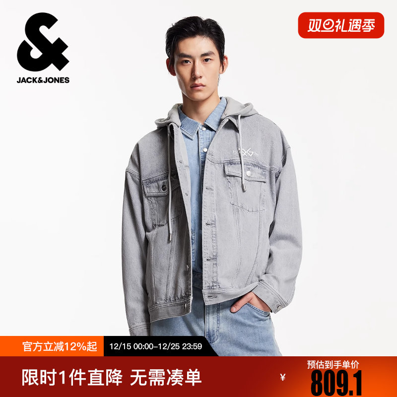 杰克琼斯冬新款oversized舒适百搭纯棉可拆卸连帽牛仔外套男装