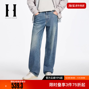舒适纯棉做旧微弹直筒裤 SEASON 冬新款 牛仔裤 子 HIGH男装