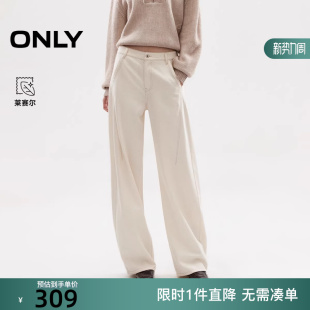 长裤 休闲风宽松香蕉裤 阔腿裤 牛仔裤 125432083 ONLY2025冬季 女 新款