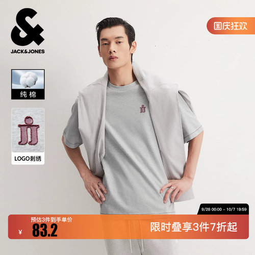 绫致杰克琼斯男装春季T恤上衣时尚精致刺绣宽松圆领舒适简约短袖