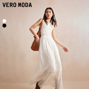 蕾丝拼接A字背心裙 Vero Moda连衣裙2025夏季 新款 度假风纯色无袖