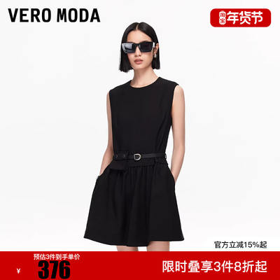 Vero Moda连衣裙2025冬新款腰带收腰显瘦A摆短裙休闲32537A003