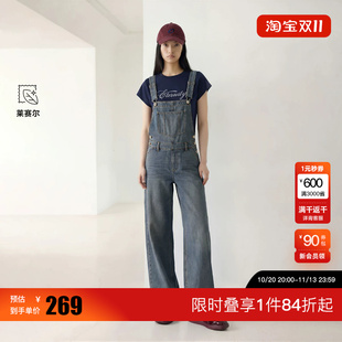 绫致ONLY2026夏季新款可调节背带裤长裤牛仔裤女