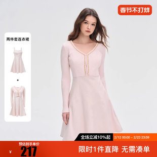 【开工吉服】ONLY新年时尚红色针织收腰伞裙套装短裙连衣裙女