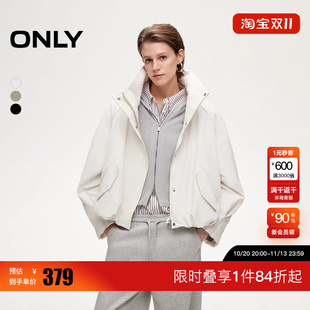 绫致ONLY秋季新款挺括立领花苞造型下摆双向拉链棉服女