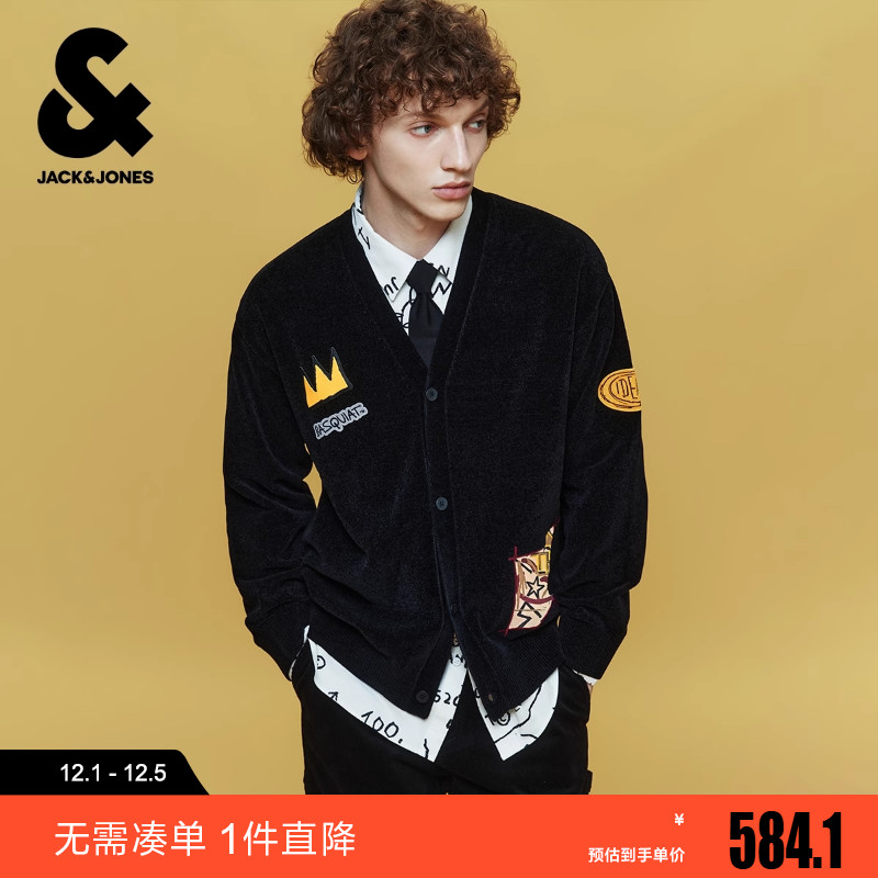 杰克琼斯BSQ联名冬季新款时尚潮雪尼尔针织开衫百搭宽松毛衣男装