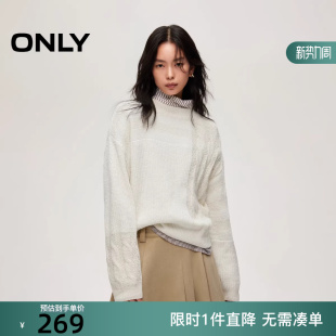 女 慵懒落肩圆领含绵羊毛宽松针织衫 125413017 新款 ONLY2025冬季