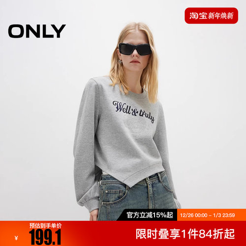 ONLY2025冬新款字母双层圆领不规则下摆正肩卫衣女|12539S013