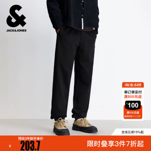 杰克琼斯男装秋季卫裤合体纯色日常百搭收口裤脚加绒抽绳长裤裤子
