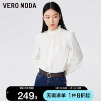 [新]绫致Vero Moda衬衫女装秋新款甜美气质百搭通勤纯色白色上衣