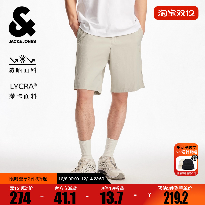 杰克琼斯冬松紧抽绳腰头潮流时尚简约舒适百搭基础宽松短裤男装