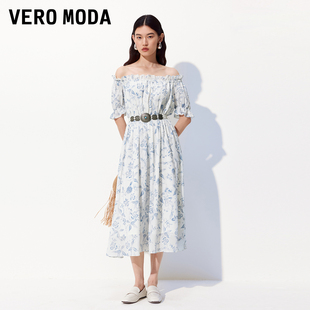 Vero 碎花木耳边吊带裙甜美优雅度假风 Moda连衣裙2025夏季 新款