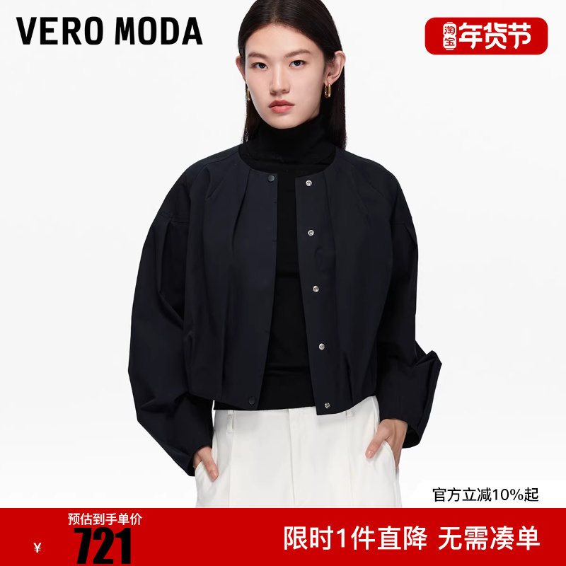Vero Moda夹克2025冬新款含棉圆领衬衫式气球短款外套325317047