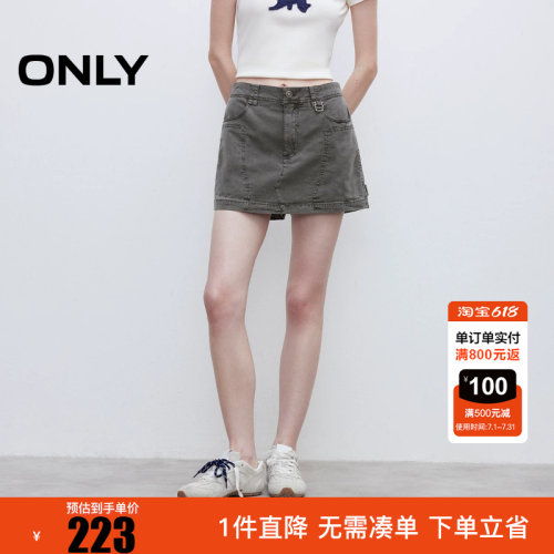 ONLY2025冬新款时髦辣妹高腰显瘦工装休闲裙裤短裤女|125215002