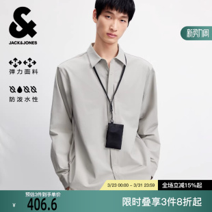 新款 春季 简约纯色抗沾湿弹力翻领宽松休闲上衣 衬衫 杰克琼斯男装