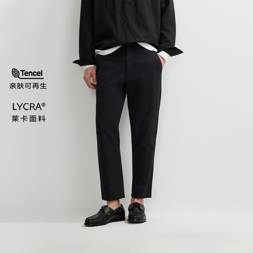 杰克琼斯男装裤子长裤九分天丝单侧字母胶印时尚百搭潮流舒适3色