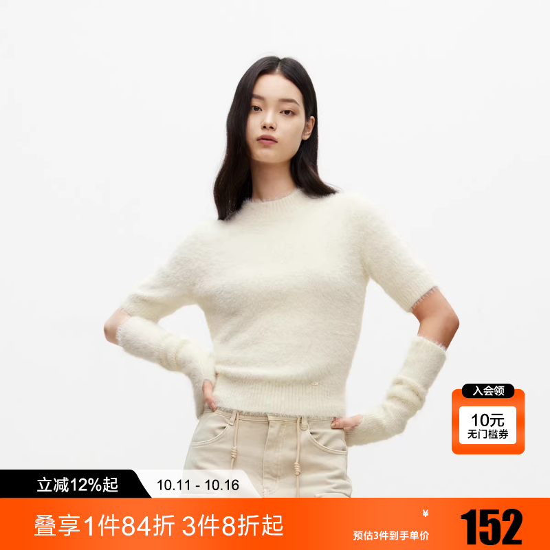 绫致ONLY2025冬季新款时尚气质可拆卸袖套圆领短款针织衫女