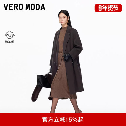 Vero Moda毛呢大衣2025冬季新款翻领纯绵羊毛中长款大衣
