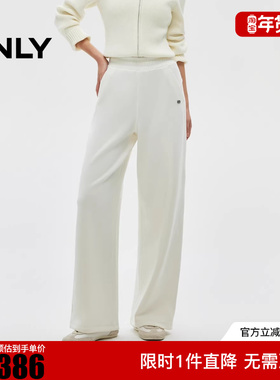 ONLY2025冬新款慵懒风舒适弹力腰头直筒裤休闲裤女|12531D006