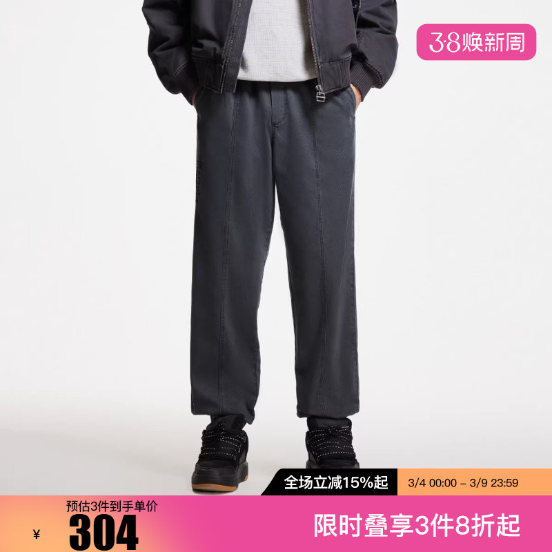 绫致杰克琼斯冬新款双侧插袋可调节腰头潮流百搭舒适宽松束脚裤男