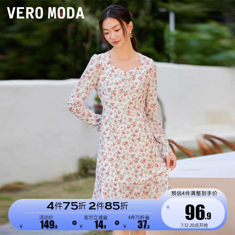 绫致Vero Moda 2023春季新款碎花鱼尾连衣裙，优雅多变，让你充满自信！
