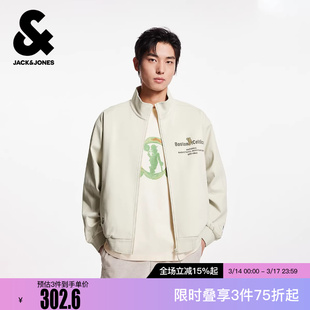 杰克琼斯NBA联名男装冬凯尔特人队字母刺绣宽松立领夹克外套