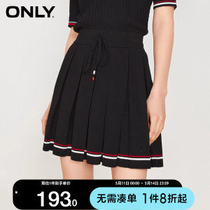 绫致ONLY2023冬季新款时尚休闲高腰百褶裙针织a字半身裙裙子女士