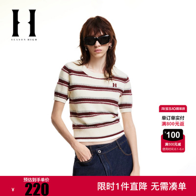 SEASONHIGH冬季精致刺绣舒适撞色条纹提花短袖半袖针织衫毛衣女装