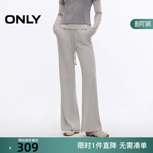女 ONLY2026春季 休闲裤 无束缚松紧腰头高腰喇叭裤 126114030 新款
