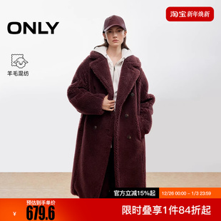 12536U007 毛呢大衣女 ONLY2025冬新款 双排扣泰迪毛纯色中长款