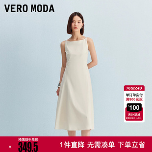 Vero Moda连衣裙2025冬新款一字领收腰中长裙通勤百搭32537A014