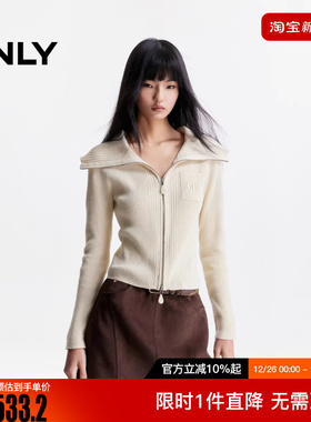 ONLY2025冬季新款大翻领绒感柔软修身长袖开衫针织衫女|12543A016