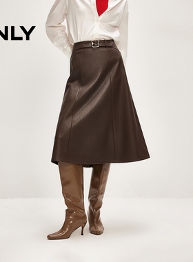 ONLY2026春季新款通勤优雅高腰纯色PU中长裙半身裙女|12616S003