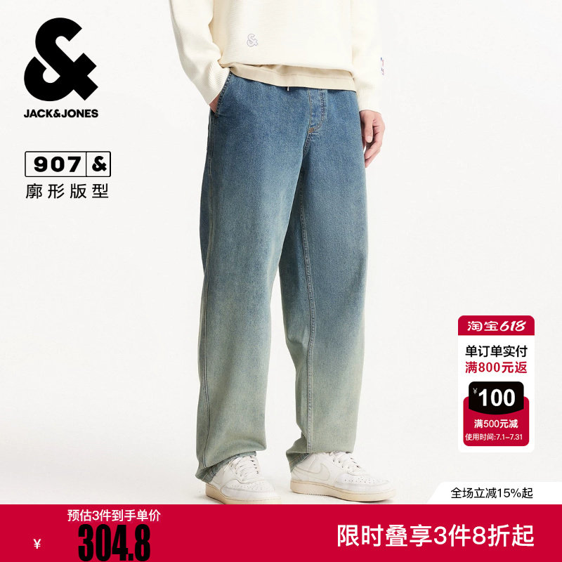 杰克琼斯春季男装牛仔裤廓形松紧抽绳双侧插袋时尚百搭潮流下装款