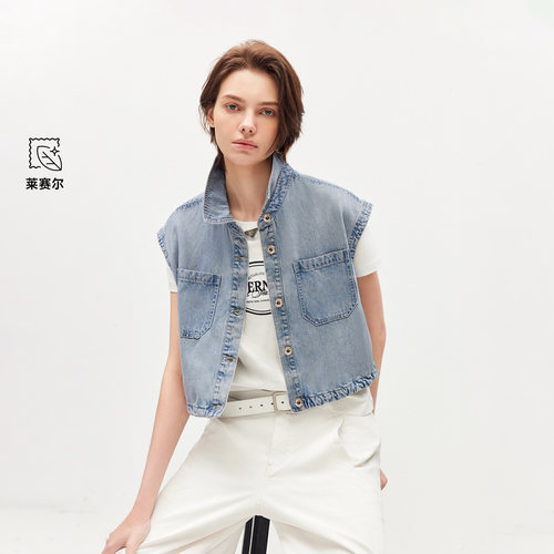 绫致ONLY2026春季新款舒适莱赛尔面料宽松翻领牛仔马甲女