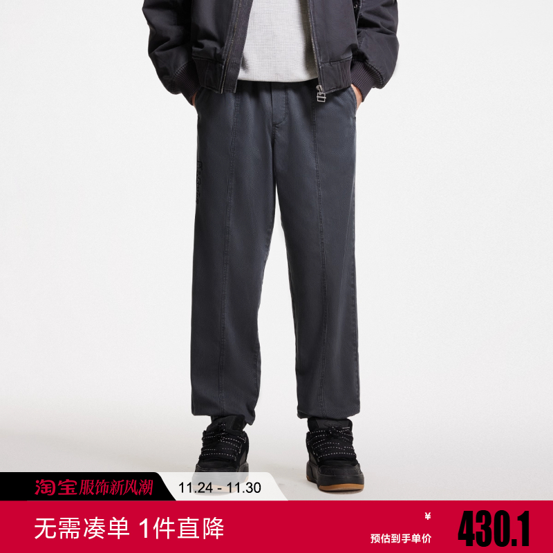 绫致杰克琼斯冬新款双侧插袋可调节腰头潮流百搭舒适宽松束脚裤男