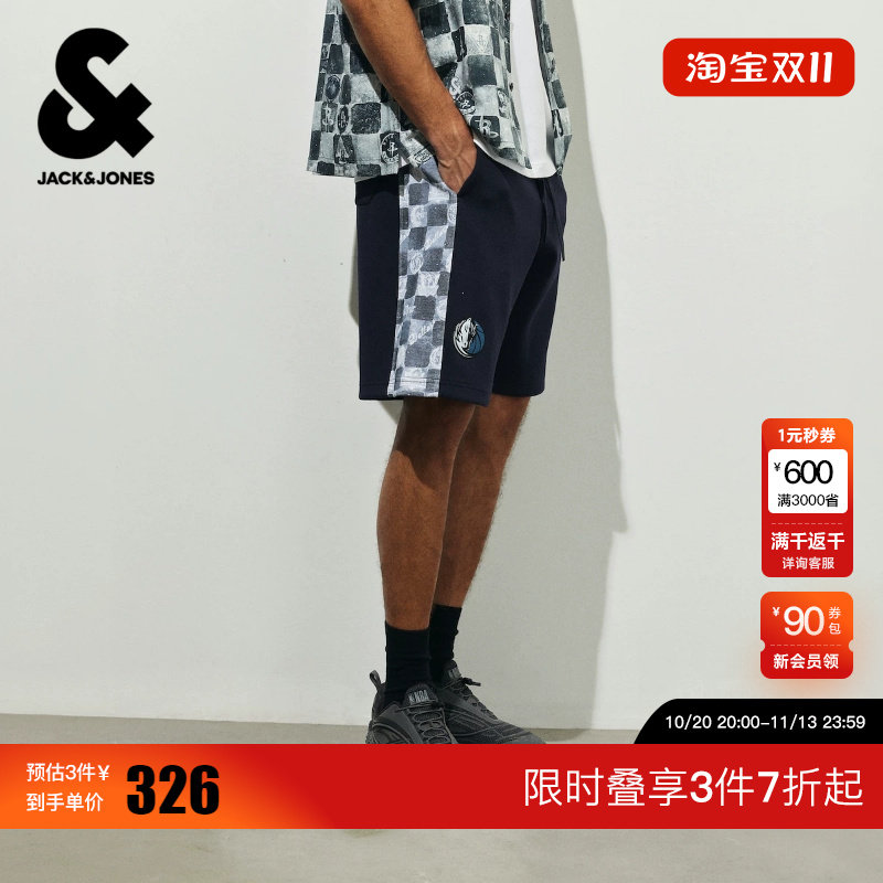绫致【NBA独行侠】杰克琼斯男装短裤系带撞色时尚休闲潮短裤子