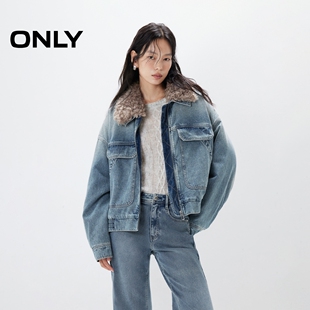 ONLY2025冬新款时髦慵懒保暖毛领宽松夹棉牛仔外套女|12530B002