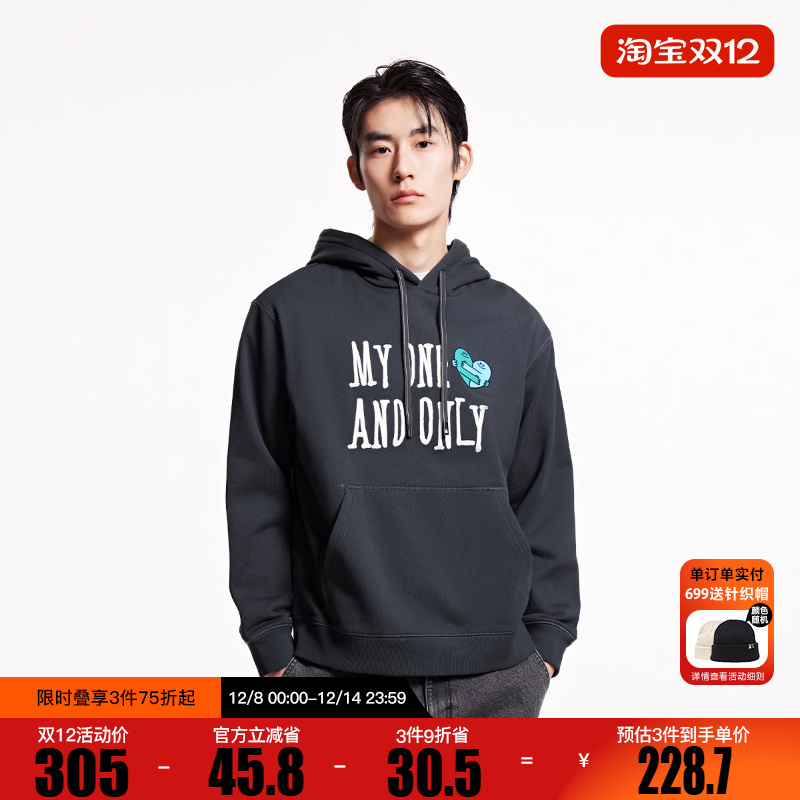 绫致杰克琼斯BIG HUG联名款冬新款刺绣纯棉宽松连帽卫衣男装