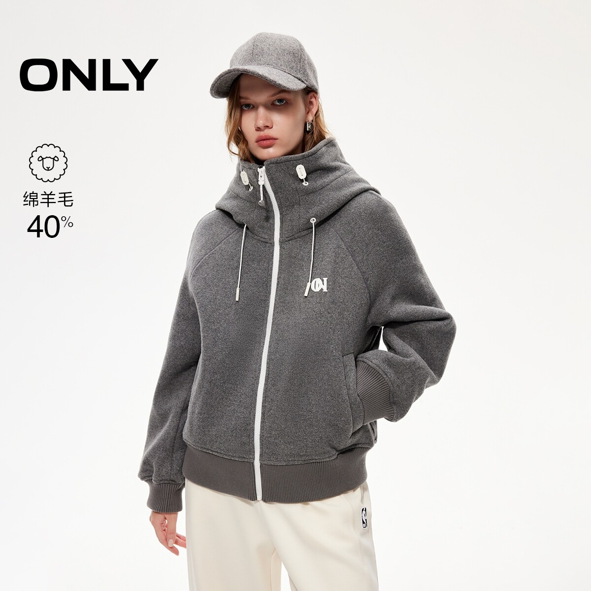 ONLY2025冬季新款短款连帽立领宽松插肩拉链绵羊毛毛呢大衣女