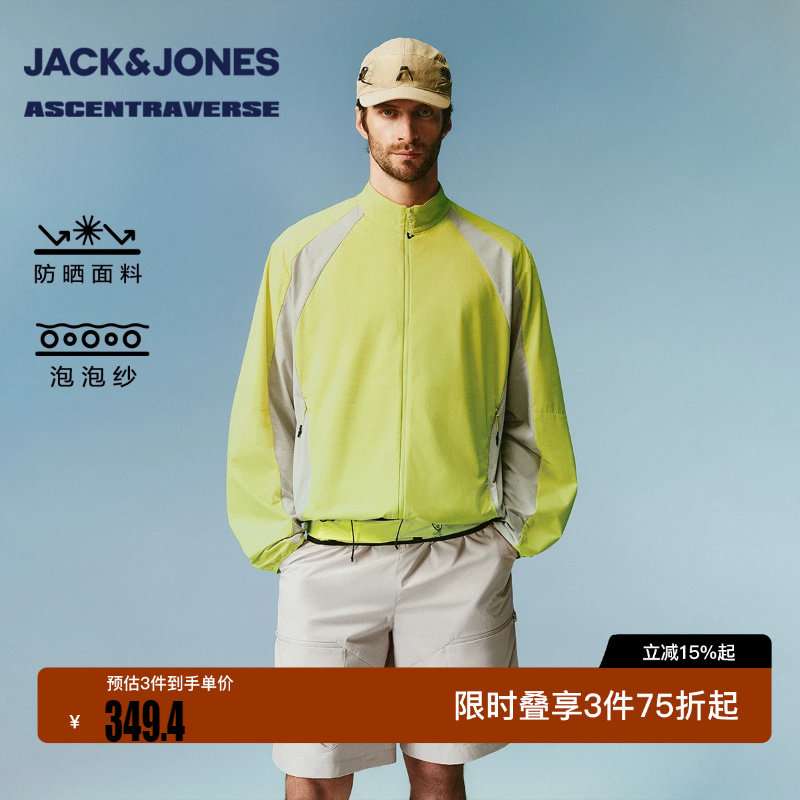 绫致【AT系列】杰克琼斯男装秋季短裤休闲裤子简约纯色泡泡纱宽松